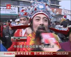 莆田媒婆最新爆料视频